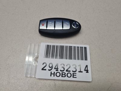 Ключ электронный кодовый для Nissan X-Trail T32 2014-