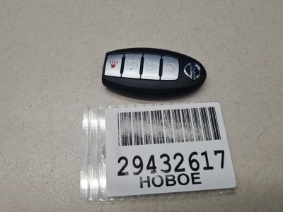 Ключ электронный кодовый для Nissan X-Trail T32 2014-