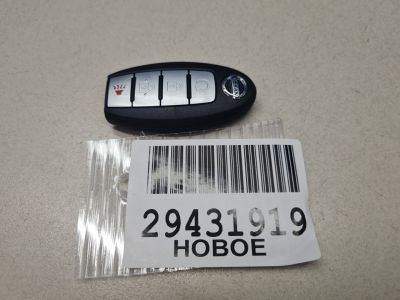 Ключ электронный кодовый для Nissan X-Trail T32 2014-