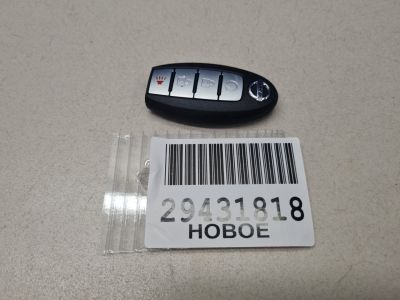Ключ электронный кодовый для Nissan X-Trail T32 2014-