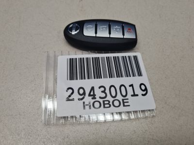 Ключ электронный кодовый для Nissan X-Trail T32 2014-