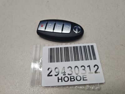 Ключ электронный кодовый для Nissan X-Trail T32 2014-