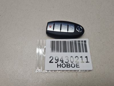 Ключ электронный кодовый для Nissan X-Trail T32 2014-