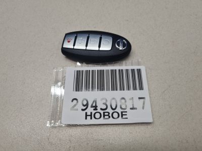 Ключ электронный кодовый для Nissan X-Trail T32 2014-