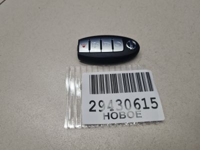 Ключ электронный кодовый для Nissan X-Trail T32 2014-