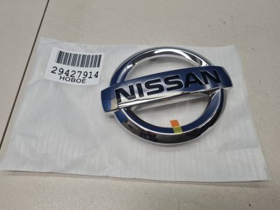 Эмблема для Nissan Qashqai J11E 2014-