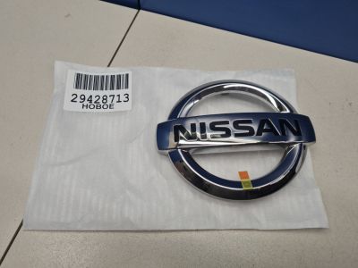 Эмблема для Nissan Qashqai J11E 2014-