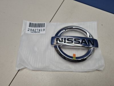 Эмблема для Nissan Qashqai J11E 2014-