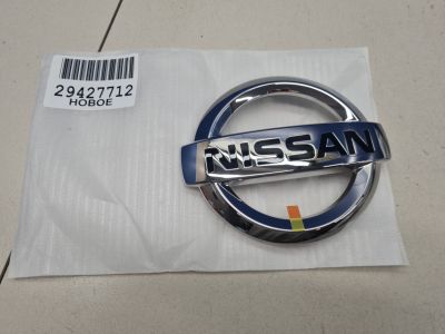 Эмблема для Nissan Qashqai J11E 2014-