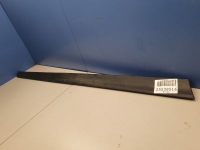 Молдинг двери левый передний для Nissan X-Trail T32 2014-