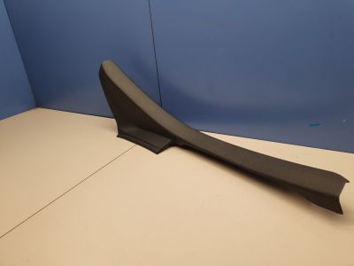 Накладка порога внутренняя задняя левая для Nissan Almera G15 2012-2018