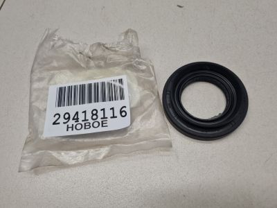 Сальник АКПП для KIA Ceed 2018-