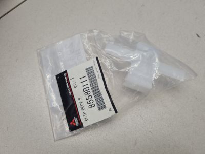 Зажим для проводов для Mitsubishi Outlander GF 2012-