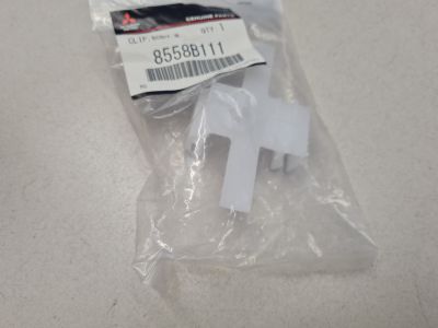 Зажим для проводов для Mitsubishi Outlander GF 2012-