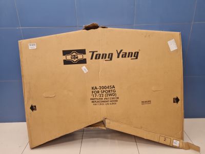 Капот для KIA Sportage 2015-2021