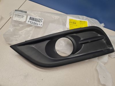 Решётка в бампер левая для Renault Koleos HZG 2017-