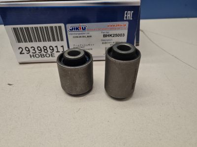 Комплект сайленблоков задних рычагов для Mazda 5 CR 2005-2010