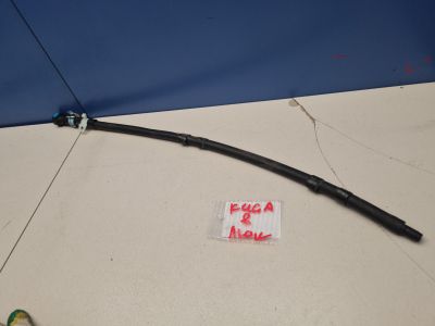 Шланг водослива для Ford Kuga 2012-2019