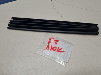 Гофрированный кожух люка для Ford Focus 3 2011-2019