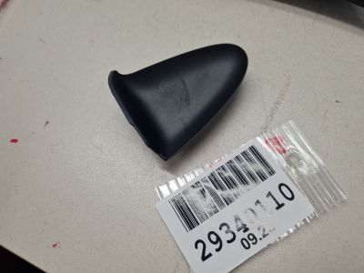 Накладка обшивки двери задней левой для Toyota Avensis T27 2008-2018