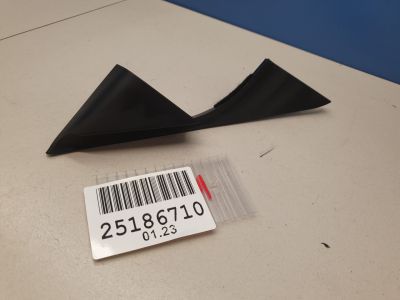 Крышка зеркала внутренняя правая для Mazda 6 GJ 2013-2019