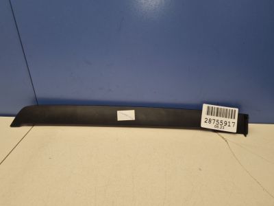 Накладка на бардачок для Ford Explorer 2010-2019