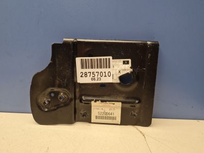 Кронштейн панели радиатора для Mitsubishi Outlander CW XL 2006-2012