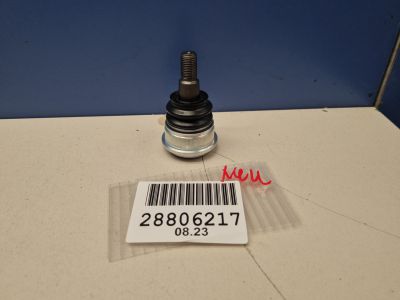 Опора шаровая для Hyundai Solaris 2017-