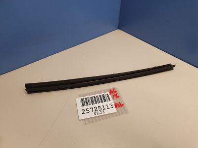 Кронштейн уплотнителя двери передней левой для Audi A6 C6 2004-2011