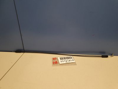 Трос открывания передней двери для Mitsubishi Outlander CW XL 2006-2012