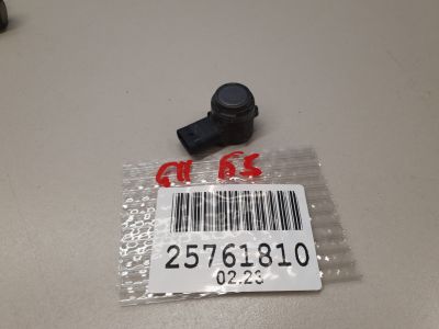 Датчик парковки для BMW X2 F39 2017-