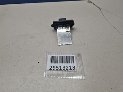 Резистор отопителя для KIA Optima 2016-2020