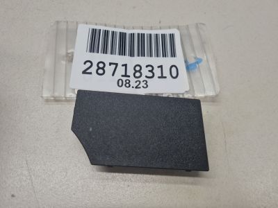 Заглушка решетки радиатора для Audi A6 S6 C7 2011-2018