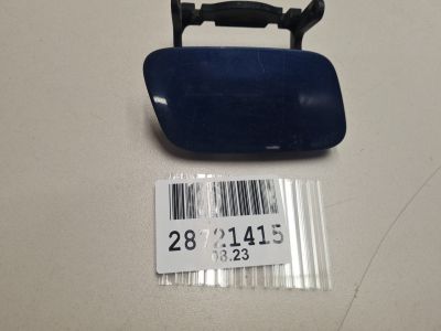 Крышка форсунки омывателя фары правая для Audi A4 B8 2007-2015