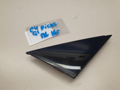 Накладка двери передней левой для Citroen C4 Grand Picasso 2014-