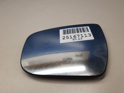 Зеркальный элемент левый для Nissan Qashqai J11E 2014-