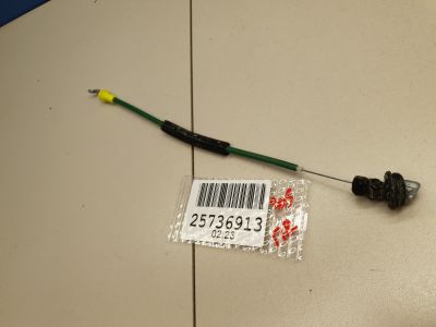 Трос открывания передней двери для Mercedes C-klasse W205 2014-