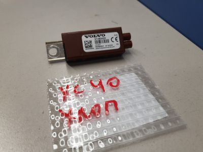 Антенный усилитель для Volvo XC40 2017-