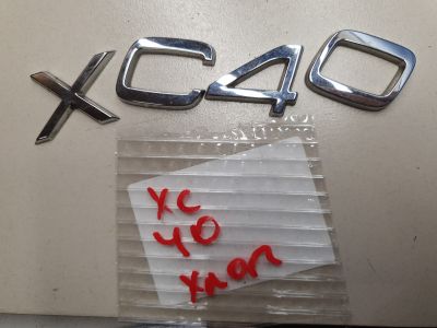 Эмблема двери багажника для Volvo XC40 2017-