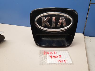 Ручка открывания багажника для KIA Soul 2008-2014