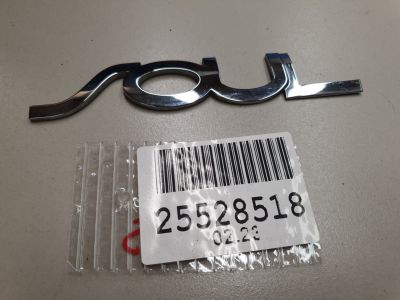 Эмблема двери багажника для KIA Soul 2008-2014