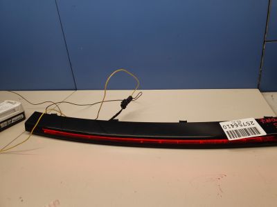 Фонарь задний (стоп сигнал) для Land Rover Discovery Sport 2014-