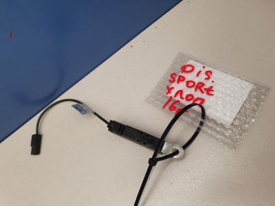 Антенна для Land Rover Discovery Sport 2014-