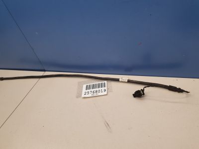 Датчик бесконтактного открывания багажника для Mercedes S-klasse W222 2013-2020