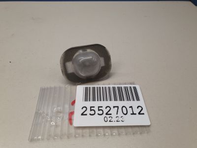 Фонарь подсветки номерного знака для Hyundai Solaris 2010-2017