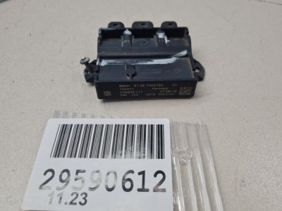 Блок управления бесключевым доступом для BMW X6 F16 2014-2020