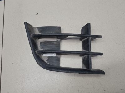 Решётка в бампер центральная для Skoda Rapid 2013-