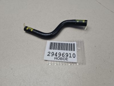 Патрубок охлаждения для Chery Tiggo 4 2017-