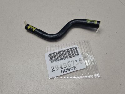 Патрубок охлаждения для Chery Tiggo 4 2017-