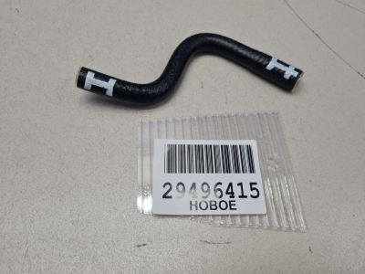 Патрубок охлаждения для Chery Tiggo 7 2016-